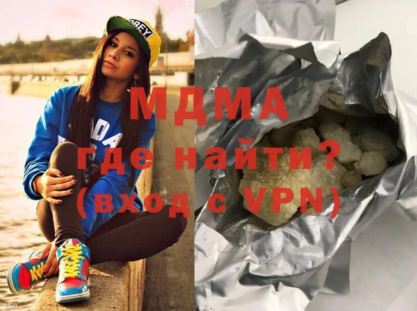 соль курить ск Ельня