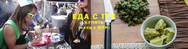 Альфа ПВП Елабуга