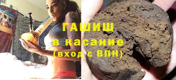 героин Елизово