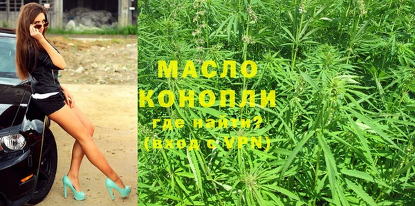 соль курить ск Ельня