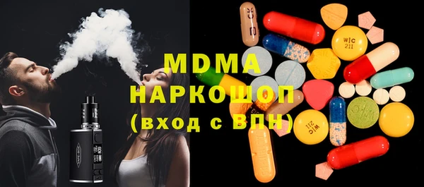 героин Елизово
