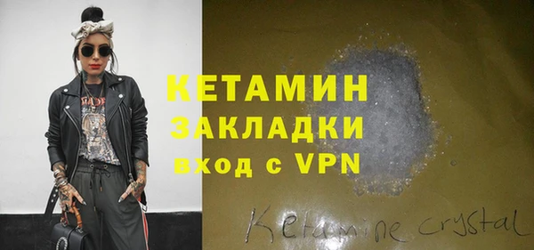 Альфа ПВП Елабуга