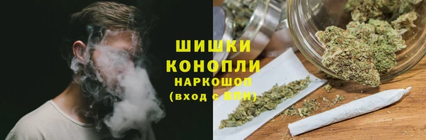 героин Елизово