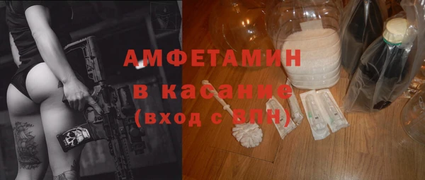 героин Елизово