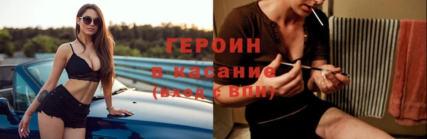 Альфа ПВП Елабуга