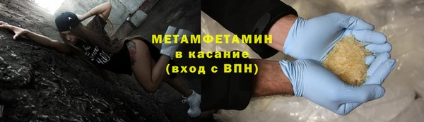 Альфа ПВП Елабуга