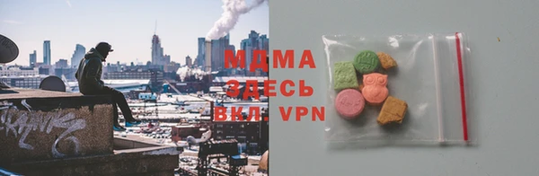соль курить ск Ельня