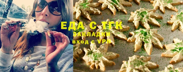Альфа ПВП Елабуга