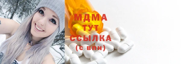 Альфа ПВП Елабуга