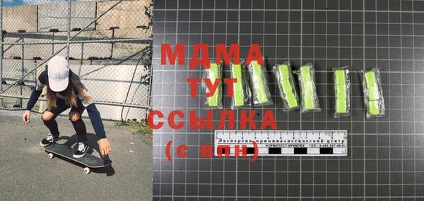 героин Елизово