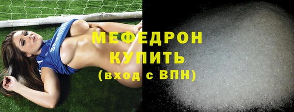 Альфа ПВП Елабуга