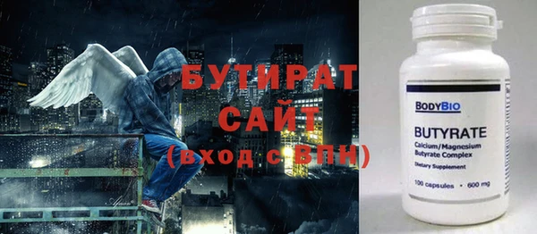 героин Елизово