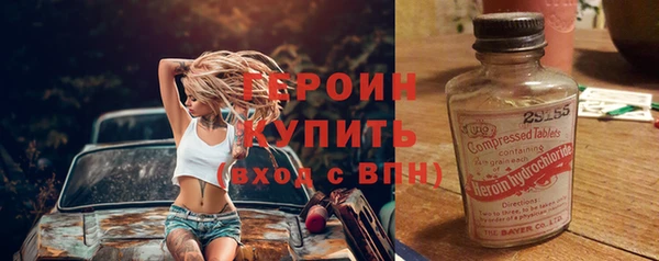 Альфа ПВП Елабуга