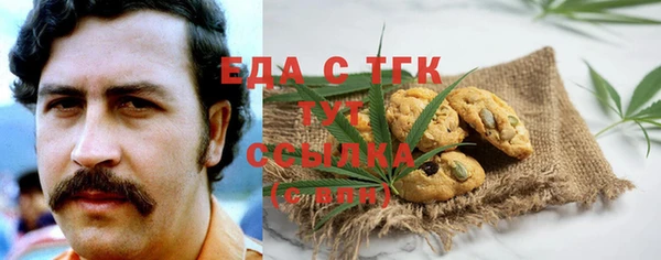 Альфа ПВП Елабуга